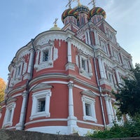Photo taken at Храм Рождества Иоанна Предтечи by Nastya B. on 12/2/2020