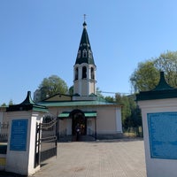 Photo taken at Церковь Крестобогородская by Nastya B. on 5/10/2019