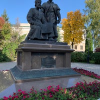 Photo taken at Памятник Зодчим Казанского Кремля by Nastya B. on 9/28/2020