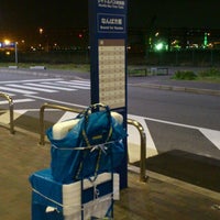 Ikea鶴浜 なんばocat行き無料送迎バス乗り場 Ahora Cerrado 大正区 大正区鶴町2 24 55