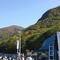 赤城山総合観光案内所 5 Tips From 726 Visitors