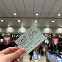 Photo taken at Shin-Osaka Station by Sabrina A. on 3/23/2024
