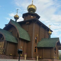 Photo taken at Церковь святого равноапостольного Великого князя Владимира by Кристина Б. on 8/26/2017