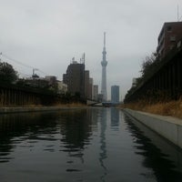 立花公園 墨田区 東京都