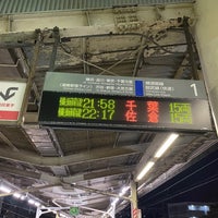 Photo taken at Higashi-Totsuka Station by ひ on 5/2/2023