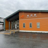 Photo taken at Matsuda Station by ひ on 1/20/2024