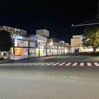 Photo taken at Kaminagaya Station (B09) by ひ on 1/29/2023