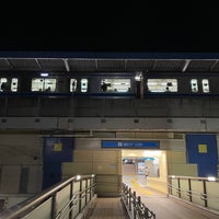 Photo taken at Kaminagaya Station (B09) by ひ on 11/17/2023