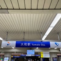 Photo taken at Yamato Station by ひ on 10/14/2023
