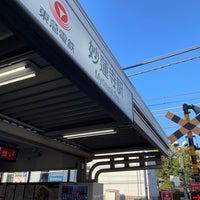 Photo taken at Myōrenji Station (TY17) by ひ on 5/2/2023