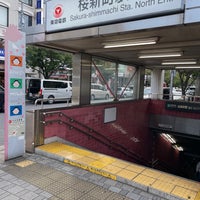 Photo taken at Sakura-shimmachi Station (DT05) by ひ on 10/14/2023