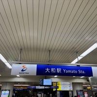 Photo taken at Yamato Station by ひ on 3/16/2024