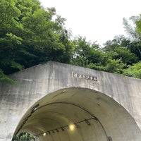 Photo taken at 道正トンネル by ひ on 7/9/2022