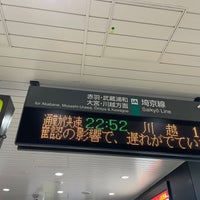 Photo taken at Itabashi Station by ひ on 7/7/2023