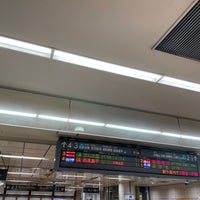 Photo taken at Musashi-koyama Station (MG03) by ひ on 7/7/2023