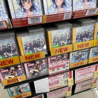 Photo taken at animate by ひ on 7/15/2022