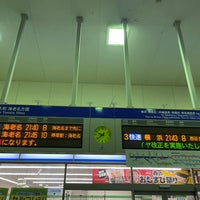 Photo taken at Seya Station (SO13) by ひ on 3/22/2023