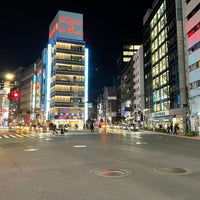 Photo taken at Minami-Ikebukuro 1 Intersection by ひ on 3/31/2023