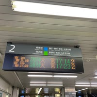 Photo taken at Shin-Sugita Station by ひ on 11/12/2022