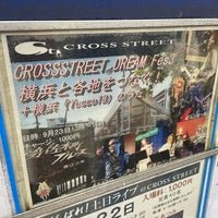Photo taken at CROSS STREET by ひ on 9/23/2022
