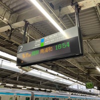 Photo taken at Shin-Sugita Station by ひ on 3/5/2023