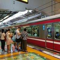 Photo taken at Keikyu Shinagawa Station (KK01) by 幼稚な羊 . on 8/7/2018