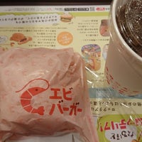 Photo taken at Lotteria by 幼稚な羊 . on 5/23/2019