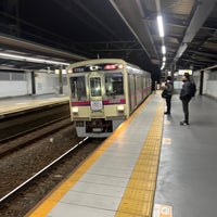 Photo taken at Keiō-inadazutsumi Station (KO36) by も on 11/12/2023