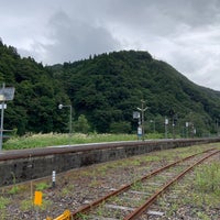 Photo taken at Hiraiwa Station by も on 9/8/2022