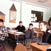 Photo taken at Гимназия №16 by Daniil on 3/19/2013