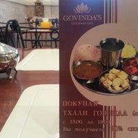 Photo taken at Govinda&amp;#39;s by Aigerim K. on 5/1/2013