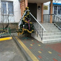 Photo taken at Администрация Южного Района by Svetik K. on 12/28/2012