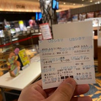 Usシネマつくば つくば市 稲岡66 1 Usシネマつくば つくば市 稲岡66 1