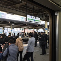 Photo taken at JR 総武線快速 船橋駅 by Member, Group Committee-Y123 い. on 3/21/2018