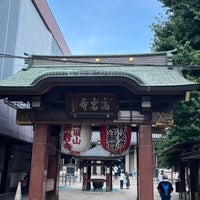 Photo taken at Kogan-ji Temple (Togenuki Jizoson) by Hiro S. on 8/15/2023