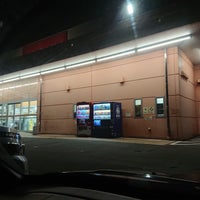 ロッキースーパーストア 新地店 Supermercado