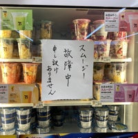 Photo taken at 7-Eleven by とも on 8/18/2022