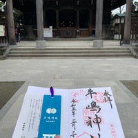 Photo taken at 牛嶋神社 by Sugi on 3/31/2023