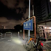 Photo taken at ガス橋 by Sugi on 8/10/2023