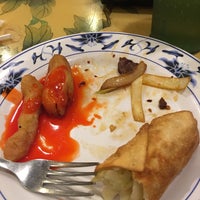 1/11/2020 tarihinde Gerald B.ziyaretçi tarafından Peking Restaurant'de çekilen fotoğraf