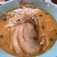 くるまやラーメン 山形１３号店 1 Tip