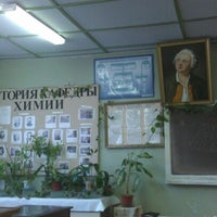 Photo taken at Samara State University of Social Sciences and Education (SSUSSE) by Lina G. on 10/3/2012