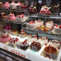 パティスリーアナナス Dessert Shop In 鹿児島市
