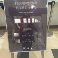Misumi Store 3 Tips From 307 Visitors