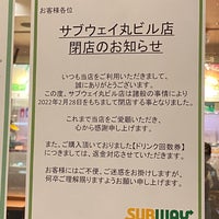 Photo taken at SUBWAY by Sakurairo on 2/27/2022