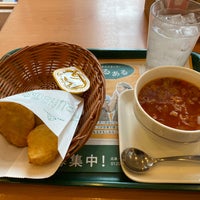 Photo taken at MOS Burger by Sakurairo on 2/28/2020