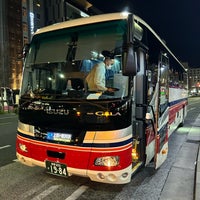 Photo taken at Kyoto Sta. Hachijo Exit Bus Terminal by ありす on 4/12/2024