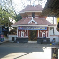 Photo taken at Mammiyoor Temple by Vineeth N. on 11/25/2012