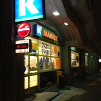Photo taken at K-market Pasaati by Maria H. on 12/12/2012