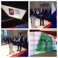 Photo taken at Moscow Urban Forum by Vladimir D. on 10/16/2015